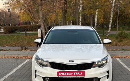 KIA Optima IV рестайлинг, 2017 год, 1 400 000 рублей, 3 фотография