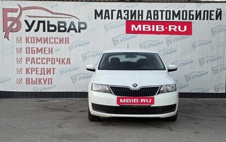 Skoda Rapid I, 2018 год, 999 000 рублей, 2 фотография