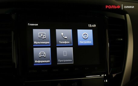 Mitsubishi Montero Sport, 2023 год, 4 679 000 рублей, 13 фотография