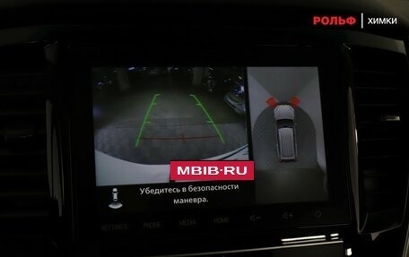 Mitsubishi Montero Sport, 2023 год, 4 679 000 рублей, 14 фотография