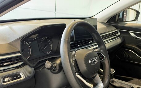 Geely Emgrand, 2024 год, 1 667 000 рублей, 7 фотография