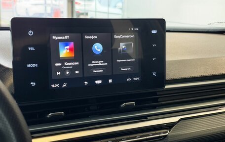 Geely Emgrand, 2024 год, 1 667 000 рублей, 12 фотография