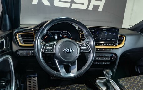 KIA XCeed I, 2020 год, 2 100 000 рублей, 6 фотография