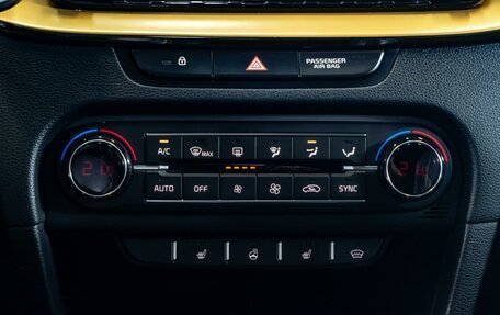 KIA XCeed I, 2020 год, 2 100 000 рублей, 17 фотография