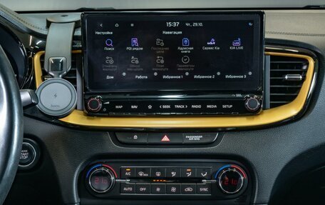 KIA XCeed I, 2020 год, 2 100 000 рублей, 16 фотография