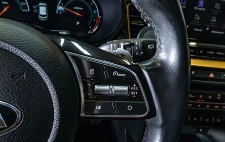 KIA XCeed I, 2020 год, 2 100 000 рублей, 20 фотография