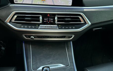 BMW X5, 2020 год, 7 900 000 рублей, 10 фотография