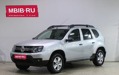 Renault Duster I рестайлинг, 2015 год, 1 479 000 рублей, 1 фотография