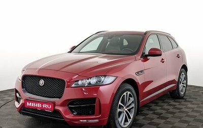 Jaguar F-Pace, 2019 год, 3 300 000 рублей, 1 фотография