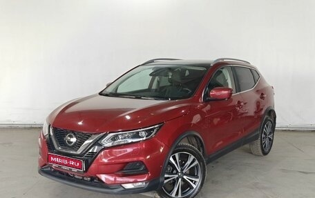 Nissan Qashqai, 2021 год, 2 352 000 рублей, 1 фотография