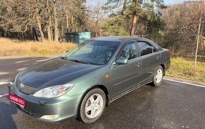 Toyota Camry V40, 2003 год, 580 000 рублей, 1 фотография