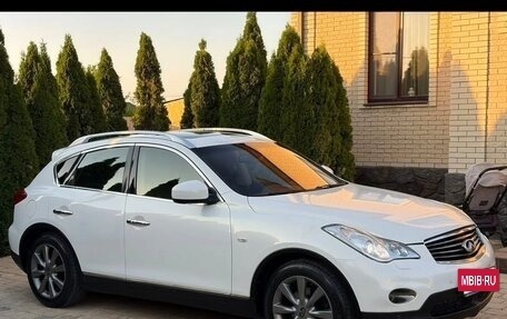 Infiniti EX, 2010 год, 1 320 000 рублей, 4 фотография
