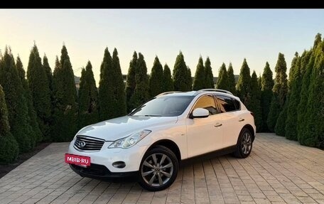 Infiniti EX, 2010 год, 1 320 000 рублей, 7 фотография