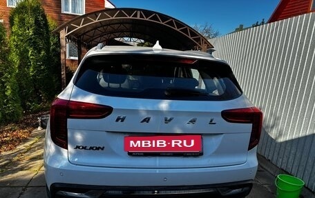 Haval Jolion, 2023 год, 1 900 000 рублей, 2 фотография
