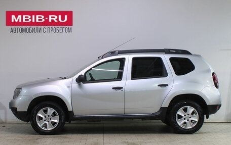 Renault Duster I рестайлинг, 2015 год, 1 479 000 рублей, 7 фотография