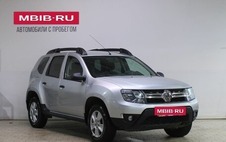 Renault Duster I рестайлинг, 2015 год, 1 479 000 рублей, 3 фотография