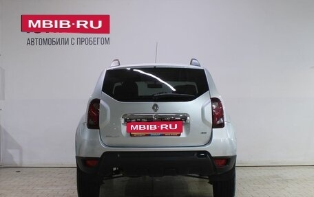 Renault Duster I рестайлинг, 2015 год, 1 479 000 рублей, 6 фотография