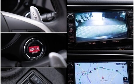 Mitsubishi Outlander III рестайлинг 3, 2012 год, 1 395 000 рублей, 17 фотография