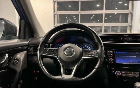 Nissan Qashqai, 2020 год, 2 300 000 рублей, 10 фотография