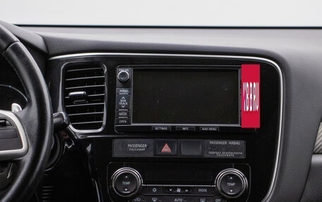 Mitsubishi Outlander III рестайлинг 3, 2012 год, 1 395 000 рублей, 14 фотография