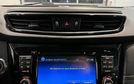 Nissan Qashqai, 2020 год, 2 300 000 рублей, 14 фотография
