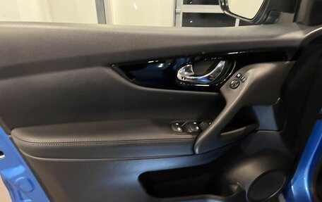 Nissan Qashqai, 2020 год, 2 300 000 рублей, 21 фотография