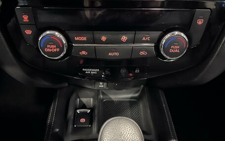 Nissan Qashqai, 2020 год, 2 300 000 рублей, 15 фотография