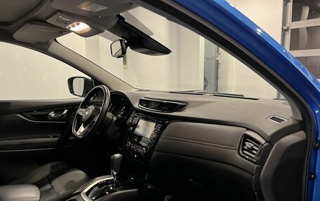 Nissan Qashqai, 2020 год, 2 300 000 рублей, 12 фотография