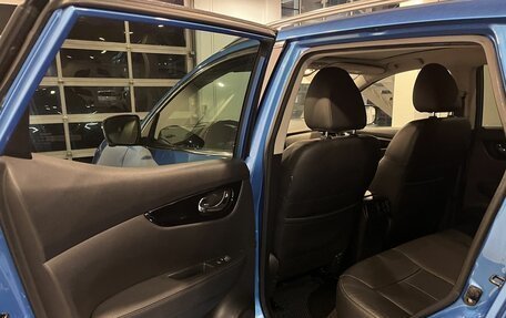 Nissan Qashqai, 2020 год, 2 300 000 рублей, 24 фотография