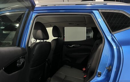 Nissan Qashqai, 2020 год, 2 300 000 рублей, 23 фотография
