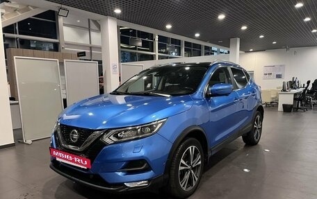 Nissan Qashqai, 2020 год, 2 300 000 рублей, 7 фотография