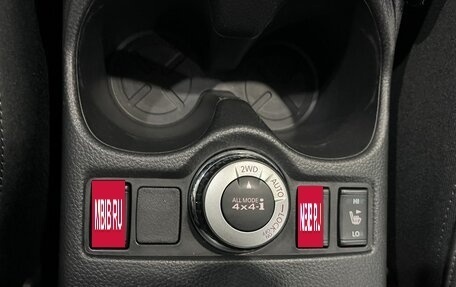 Nissan Qashqai, 2020 год, 2 300 000 рублей, 32 фотография