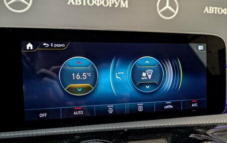 Mercedes-Benz CLA, 2019 год, 2 590 000 рублей, 25 фотография