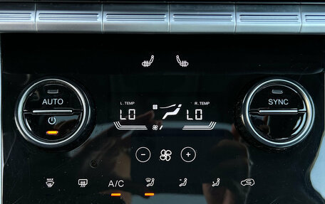 Chery Tiggo 8 I, 2023 год, 1 900 000 рублей, 22 фотография