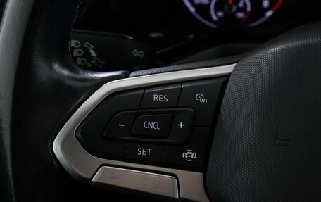 Volkswagen Polo VI (EU Market), 2021 год, 1 779 000 рублей, 13 фотография