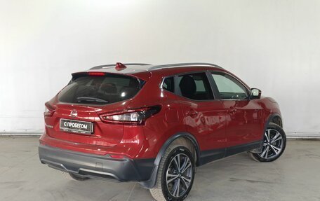 Nissan Qashqai, 2021 год, 2 352 000 рублей, 4 фотография