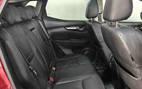 Nissan Qashqai, 2021 год, 2 352 000 рублей, 11 фотография