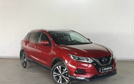 Nissan Qashqai, 2021 год, 2 352 000 рублей, 3 фотография