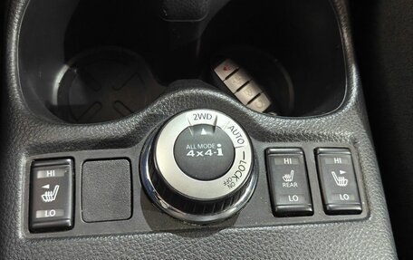 Nissan Qashqai, 2021 год, 2 352 000 рублей, 17 фотография