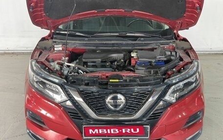 Nissan Qashqai, 2021 год, 2 352 000 рублей, 21 фотография