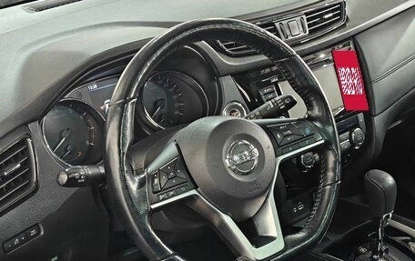 Nissan Qashqai, 2021 год, 2 352 000 рублей, 13 фотография