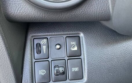 Toyota RAV4, 2011 год, 1 400 000 рублей, 14 фотография