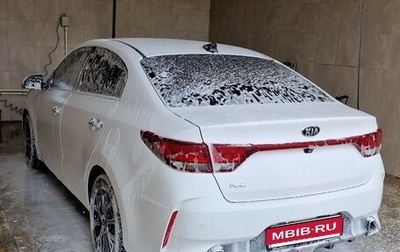 KIA Rio IV, 2021 год, 1 470 000 рублей, 1 фотография
