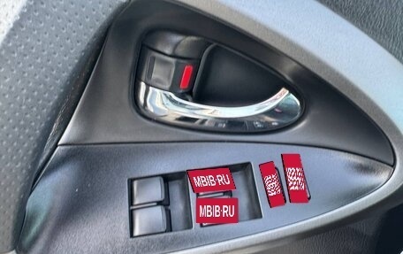 Toyota RAV4, 2011 год, 1 400 000 рублей, 8 фотография
