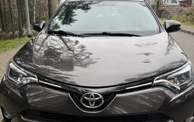 Toyota RAV4, 2019 год, 2 500 000 рублей, 1 фотография