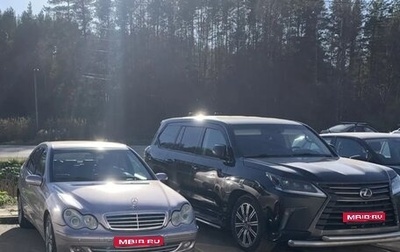 Mercedes-Benz C-Класс, 2005 год, 500 000 рублей, 1 фотография