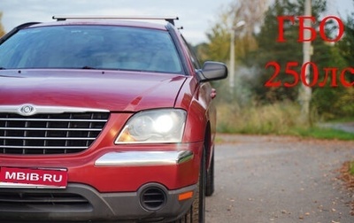 Chrysler Pacifica (CS), 2005 год, 650 000 рублей, 1 фотография