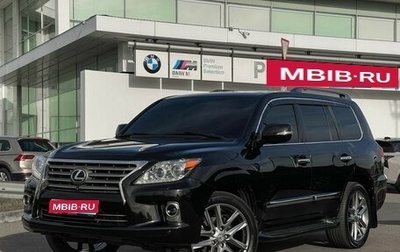 Lexus LX III, 2012 год, 4 500 000 рублей, 1 фотография