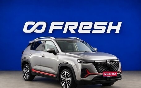 Changan CS35 Plus, 2023 год, 1 849 046 рублей, 1 фотография