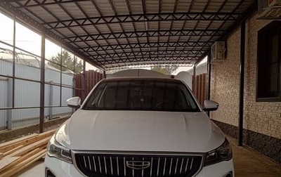 Geely Emgrand, 2024 год, 1 800 000 рублей, 1 фотография